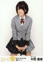 【中古】生写真(AKB48・SKE48)/アイドル/SKE48 中西優香/膝上/「SKE党決起集会 箱で推せ! 横浜アリーナ ver」会場限定生写真