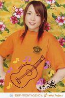 【中古】生写真(ハロプロ)/アイドル/音楽ガッタス 音楽ガッタス/是永美記/上半身・衣装オレンジ・両手腰・ウクレレのイラスト/Alo-Hello