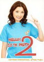 【中古】生写真(ハロプロ)/アイドル/美勇伝 美勇伝/石川梨華/上半身・衣装水色・左手ピース・背景白/公式生写真