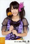 【中古】生写真(AKB48・SKE48)/アイドル/SKE48 内山命/上半身・衣装紫・両手ステッキ/2011.10/公式生写真