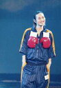 【中古】生写真(ジャニーズ)/アイドル/Veteran Veteran/浜中文一/ライブフォト・膝上・衣装黒・ジャージ・グローブ・両手ポケット・目線右・枠無し/...