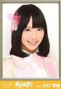 【中古】生写真(AKB48・SKE48)/アイドル/SKE48 松村香