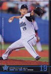 【中古】ベースボールヒーローズ/黒/DeNA/BASEBALL HEROES 2012 B12RB268[黒]：藤江 均