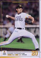 šۥ١ܡҡ//եȥХ/BASEBALL HEROES 2012 B12RW002[]ç 