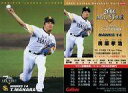 【中古】スポーツ/2006プロ野球チップス第3弾/ソフトバンク/オールスターカード AS-05：馬原 孝浩の商品画像