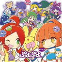 【中古】ゲームミュージックCD ドラマCD「ぷよぷよ」Vol.5