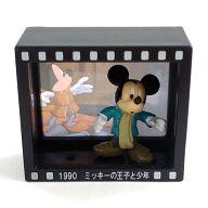 【中古】トレーディングフィギュア 1990 ミッキーの王子と少年 「ミッキーマウス ムービージオラマフィギュア」 2005年キャンペーン品