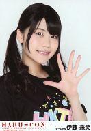 【中古】生写真(AKB48・SKE48)/アイドル/HKT48 伊藤来笑/バストアップ/DVD・BD｢AKB48グループ 春コン in さいたまスーパーアリーナ〜思い出は全部ここに捨てていけ!〜｣特典