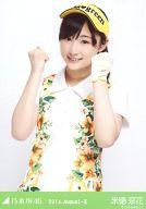 š̿(ǵں46)/ɥ/ǵں46 /եȾ/2014.August-IIײ̿