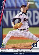 【中古】ベースボールヒーローズ/NM/ヤクルト/BASEBALL HEROES 2013 F13NM007[NM]：江村 将也