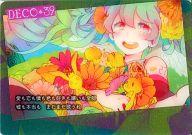 【中古】アニメ系トレカ/ミクLOVESファミマ♪キャンペーン4th「DECO*39ウェファーチョコ」 DMW-I-02:愛言葉II