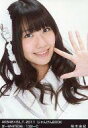 【中古】生写真(AKB48 SKE48)/アイドル/AKB48 柏木由紀/AKB48×B.L.T 2011 じゃんけんBOOK ぱ-WHITE36/132-C