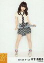 【中古】生写真(AKB48・SKE48)/アイドル/SKE48 木下有希子/全身・シャツベージュ・ネクタイ・両手服/「パレオはエメラルド 制服衣装」/「2011.08」/個別生写真