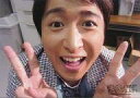 【中古】生写真(ジャニーズ)/アイドル/嵐 嵐/大野智/バス...
