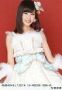 【中古】生写真(AKB48・SKE48)/アイドル/NMB48 古賀成美/NMB48×B.L.T.2014 12-RED06/568-B