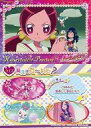 【中古】アニメ系トレカ/ノーマルカード/ハートキャッチプリキュア! コレクションカードガム No.10:花咲つぼみ&来海えりか&コフレ