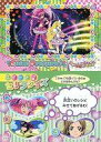 【中古】アニメ系トレカ/ノーマルカード/スイートプリキュア♪ コレクションカードガム No.33:キュアメロディ&キュアリズム
