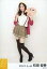 【中古】生写真(AKB48・SKE48)/アイドル/SKE48 石田安奈/全身・パレット・左足曲げ/「2013.10」公式生写真 200円