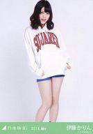 【中古】生写真(乃木坂46)/アイドル/乃木坂46 伊藤かりん/膝上・メンズパーカー/「2014.May」会場限定生写真