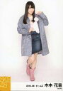 【中古】生写真(AKB48・SKE48)/アイドル/SKE48 木本花音/全身・両手てるてる坊主/「レインコート」「2014.06」個別生写真