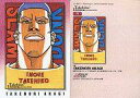 【中古】アニメ系トレカ/カードダスマスターズ 井上雄彦イラストコレクション SLAMDUNK 28：赤木剛憲