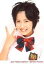 【中古】生写真(ハロプロ)/アイドル/°C-ute °C-ute/岡井千聖/バストアップ・衣装ピンク・右手ピース・背景白/公式生写真 200円