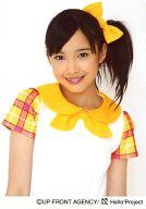 【中古】生写真(ハロプロ)/アイドル/°C-ute °C-ute/中島早貴/上半身・衣装白黄色チェック・首傾げ・背景白/公式生写真