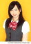 【中古】生写真(ハロプロ)/アイドル/Berryz工房 Berryz工房/須藤茉麻/バストアップ・衣装白・ベストグレー・リボン赤・背景黄色/公式生写真 200円