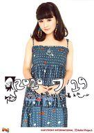 【中古】生写真(ハロプロ)/アイドル/Berryz工房 Berryz工房/菅谷梨沙子/膝上・衣装ドット緑・両手前・「2010/7/19愛知県芸術劇場大ホール」・2Lサイズ/Hello! Project 2010 SUMMER ファンコラ!