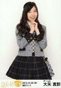 【中古】生写真(AKB48・SKE48)/アイドル/SKE48 大矢真那/膝上/「SKE党決起集会 箱で推せ! 横浜アリーナ ver」会場限定生写真