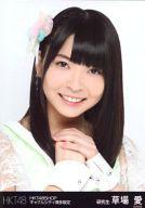 【中古】生写真(AKB48・SKE48)/アイドル/HKT48 草場愛