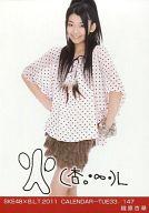 【中古】生写真(AKB48・SKE48)/アイドル/SKE4