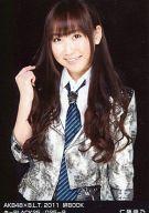 【中古】生写真(AKB48・SKE48)/アイドル/AKB48 仁藤萌乃/AKB48×B.L.T.2011 絆BOOK き-BLACk25/025-B