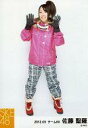 【中古】生写真(AKB48・SKE48)/アイドル/SKE48 佐藤聖羅/全身・両手パー・「2012.03」/SKE48 2012年3月度 個別生写真「スノーボード」