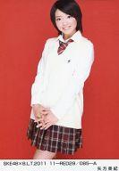 【中古】生写真(AKB48・SKE48)/アイドル/SKE48 矢方美紀/SKE48×B.L.T.2011 11-RED29/085-A