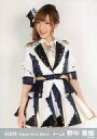 【中古】生写真(AKB48 SKE48)/アイドル/AKB48 野中美郷/膝上/劇場トレーディング生写真セット2014.March