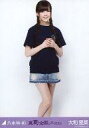 【中古】生写真(乃木坂46)/アイドル/乃木坂46 大和里菜/膝上/「真夏の全国ツアー2013 Tシャツ」会場限定生写真