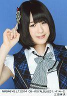 【中古】生写真(AKB48・SKE48)/アイドル/NMB48 三田麻