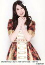 【中古】生写真(AKB48・SKE48)/アイドル/SKE48 大脇有紗/SKE48×B.L.T.2014 08-WHITE43/167-B