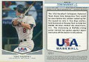 ͥåȥå׽ٲϲŷԾŹ㤨֡šۥݡ/COLLEGIATE NATIONAL TEAM/Tops 2011 USA Baseball Box USA-16  TOM MURPHYפβǤʤ250ߤˤʤޤ