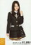 【中古】生写真(AKB48・SKE48)/アイドル/SKE48 木下有希子/膝上・衣装黒・左手グー/「2011.09」「君と一緒に」/個別生写真 200円