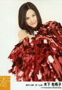 ͥåȥå׽ٲϲŷԾŹ㤨֡š̿(AKB48SKE48/ɥ/SKE48 ڲͭ/ХȥåסͤФ//2011.05/̿פβǤʤ190ߤˤʤޤ