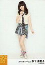 【中古】生写真(AKB48・SKE48)/アイドル/SKE48 木下有希子/全身・シャツベージュ・ネクタイ・右手首元/「パレオはエメラルド 制服衣装」/「2011.08」/個別生写真
