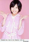 【中古】生写真(乃木坂46)/アイドル/乃木坂46 市來玲奈/乃木坂46×B.L.T.2012 03-PINK04/070-B