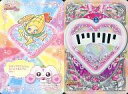 【中古】アニメ系トレカ/プリキュアハートカード/ふたりはプリキュアMaxHeart マックスハートカード ミラクルver. C29:ヤオップ