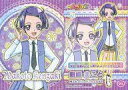 【中古】アニメ系トレカ/キラキラカード/ドキドキ プリキュア キラキラトレーディングコレクション 20 ： 剣崎 まこと