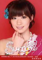 【中古】生写真(AKB48・SKE48)/アイド