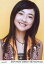 【中古】生写真(ハロプロ)/アイドル/Berryz工房 Kumai0017 : Berryz工房/熊井友理奈/公式生写真 200円