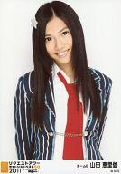 【中古】生写真(AKB48・SKE48)/アイドル/SKE48 山田恵里伽/上半身/「SKE48 リクエストアワーセットリストベスト50 2011〜ファンそれぞれの神曲たち〜」会場限定生写真