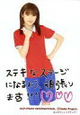 【中古】生写真(ハロプロ)/アイドル/モーニング娘。 モーニング娘。/...(3)